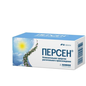 Персен таблетки покрытые оболочкой №60 