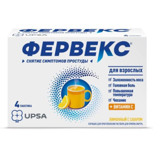 Фервекс порошок для приготовления раствора для приема внутрь 500мг + 25мг + 200мг №4 лимон