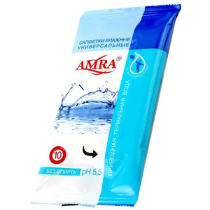 Амра салфетки влажные  №10 универсальные