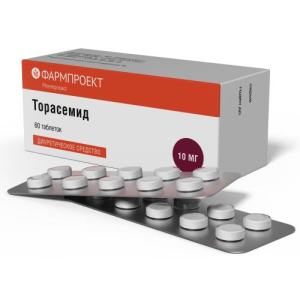 Торасемид таблетки 10мг №60