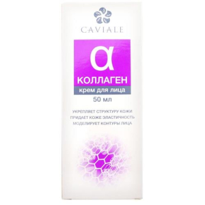 Кавиал крем коллаг. модел. д/лица 50мл. [caviale]