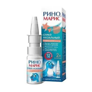 Риномарис спрей назальный 0.05% 15мл Риномарис спрей назальный 0.05% 15мл