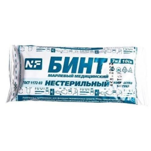 Бинт н/стер. 7мх10см и/у /ньюфарм/