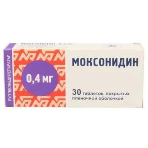 Моксонидин таблетки покрытые пленочной оболочкой 0.4мг №30