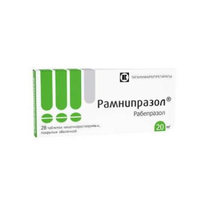 Рамнипразол таблетки кишечнорастворимые покрытые оболочкой 20мг №28