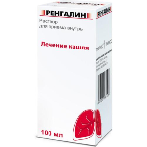 Ренгалин раствор для приема внутрь 100мл
