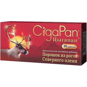 Цыгапан капсулы 400мг №30