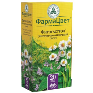 Фитогастрол желудочно-кишечный сбор порошок 2г №20 Фитогастрол желудочно-кишечный сбор порошок 2г №20