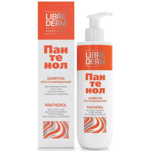 Либридерм шампунь для волос 250мл пантенол восстан.