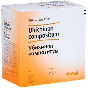 Убихинон композитум раствор для внутримышечного введения гомеопатический 2,2мл №100