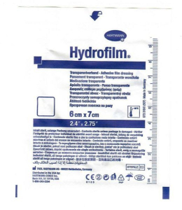 Гидрофилм повязка 6х7 №10 /арт.6857550/ [hydrofilm]