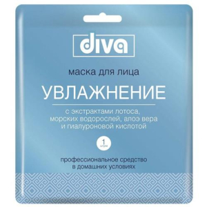 Дива маска для лица увлажнение