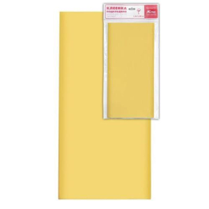 Витоша клеенка дет. подкладная пвх 1,0х1,40м. /арт.0017/