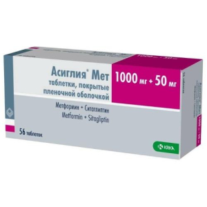 Асиглия мет таблетки покрытые оболочкой 1000мг + 50мг №56 Асиглия мет таблетки покрытые оболочкой 1000мг + 50мг №56
