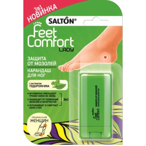 Салтон фит комфорт леди карандаш для ног 14мл защита от мозолей
