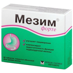 Мезим форте таблетки покрытые оболочкой №80 