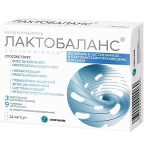 Лактобаланс капсулы 378мг №14 бад