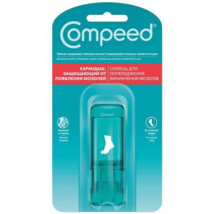 Компид стик 8мл защищающий от появления мозолей
