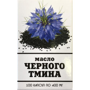 Масло черного тмина капсулы 400мг №100