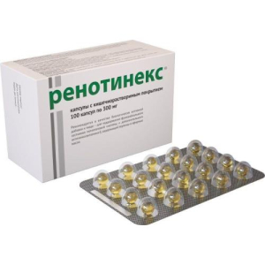 Ренотинекс капс. п/к/р/о 300мг. №100