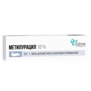Метилурацил мазь для местного и наружного применения 10% 25г/озон