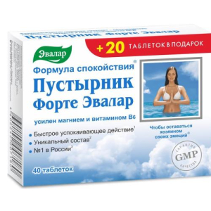 Эвалар пустырник форте таблетки 550мг №40 + 20 бад Эвалар пустырник форте таблетки 550мг №40 + 20 бад