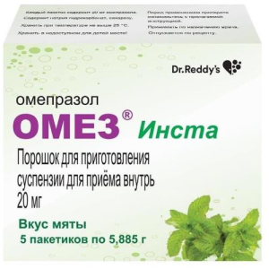 Омез инста порошок для приготовления суспензии для приема внутрь 20мг 5,88г №5 Омез инста порошок для приготовления суспензии для приема внутрь 20мг 5,88г №5