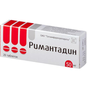 Римантадин таблетки 50мг №20