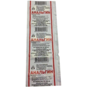 Анальгин таблетки 500мг №10