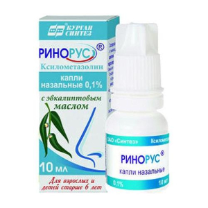 Ринорус капли назальные 0.1% 10мл 
