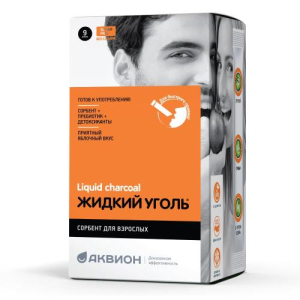 Уголь жидкий с пектином гель для приема внутрь 10мл №9