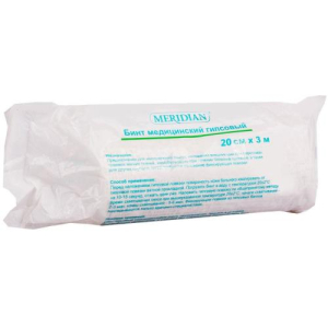 Меридиан бинт гипсовый 3мх20см
