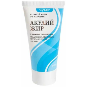 Лучикс акулий жир крем для лица 50мл ночной от морщин хитозан +  коллаген