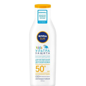 Нивея сан кидс лосьон для тела 200мл сз ультра защита spf50 +  /арт 85856/