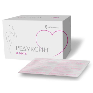 Редуксин форте таблетки покрытые пленочной оболочкой 850мг + 15мг №90