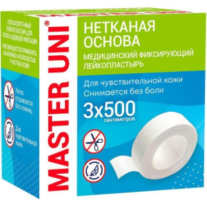Мастер юни лейкопластырь фиксирующий 3х500см нетканная основа