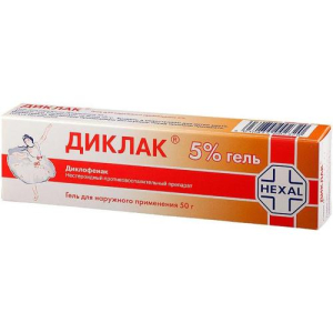 Диклак гель для наружного применения 5% 50г Диклак гель для наружного применения 5% 50г