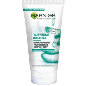 Гарньер скин нейчералс пенка для умывания 150мл алоэ очищ. гиалуроновая д/норм. чувст. кожи