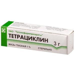 Тетрациклин мазь глазная 1% 3г