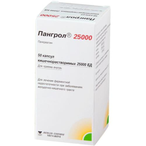 Пангрол 25000 капсулы кишечнорастворимые 25000ед №50