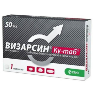 Визарсин ку-таб таблетки диспергируемые в полости рта 50мг №1 Визарсин ку-таб таблетки диспергируемые в полости рта 50мг №1