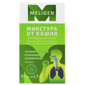 Микстура от кашля для взрослых сухая порошок для приготовления раствора для приема внутрь 1,7г №10