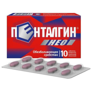 Пенталгин нео таблетки покрытые пленочной оболочкой 50мг + 220мг + 325мг №10