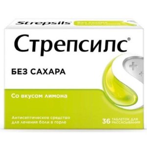 Стрепсилс таблетки для рассасывания №36 лимон без сахара