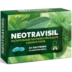 Неотрависил пастилки №24 мята бад