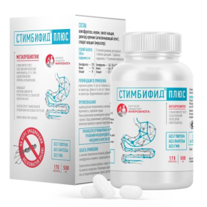 Стимбифид плюс таблетки 500мг №170