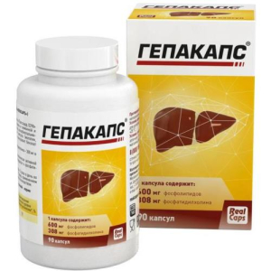 Реалкапс гепакапс капсулы 1580мг №90