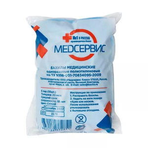 Медсервис плюс бахилы пар упак №5 ZipLock
