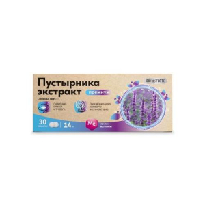 Биофорте пустырника экстр премиум таблетки №30 с магнием бад