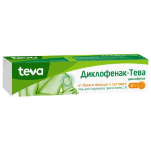 Диклофенак-тева гель для наружного применения 1% 40г